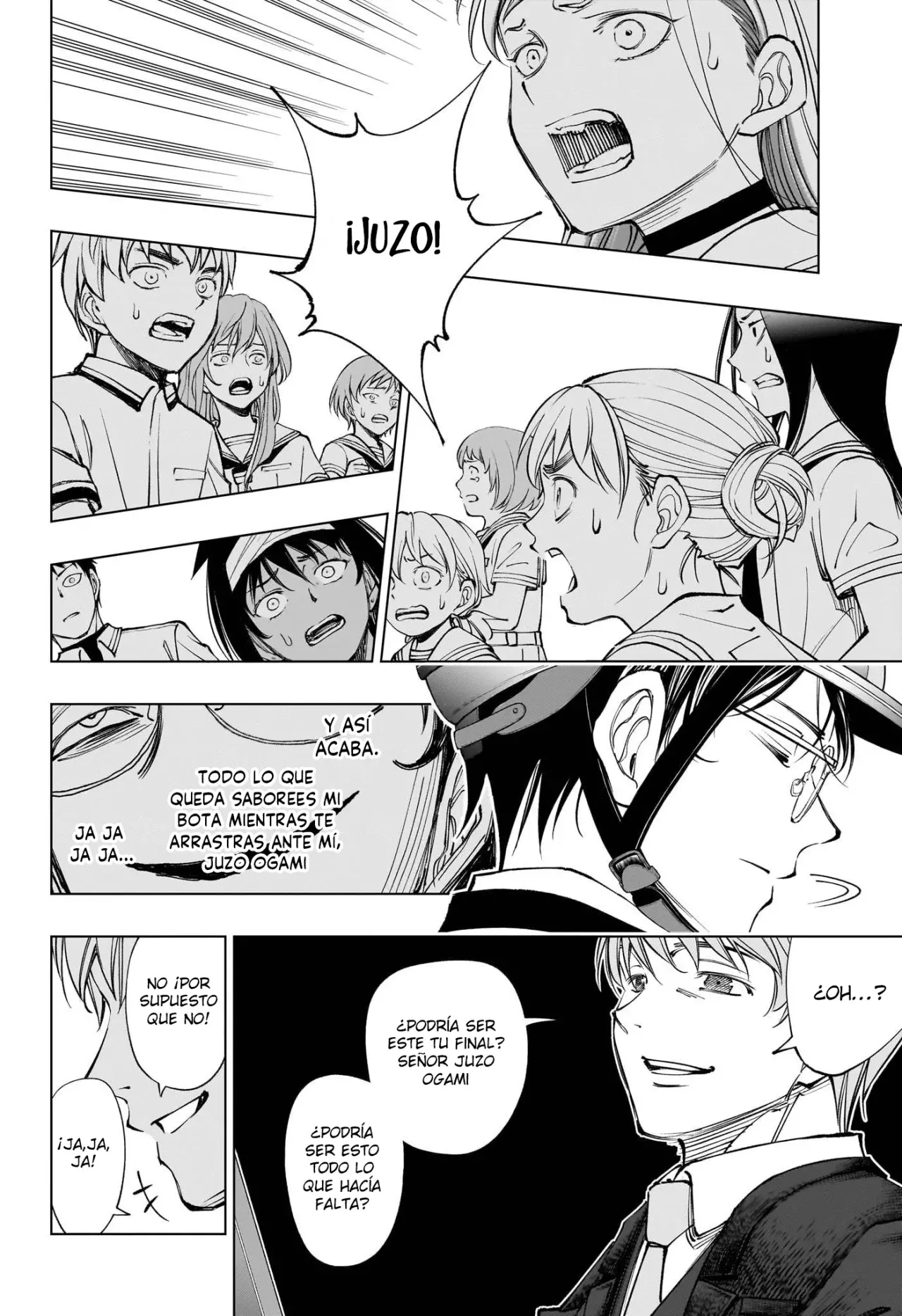 Read Kill Blue ES Manga Online