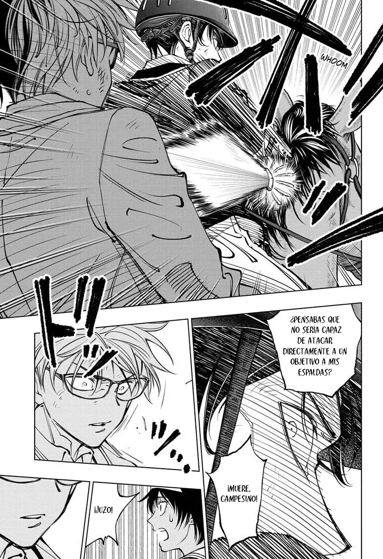 Read Kill Blue ES Manga Online