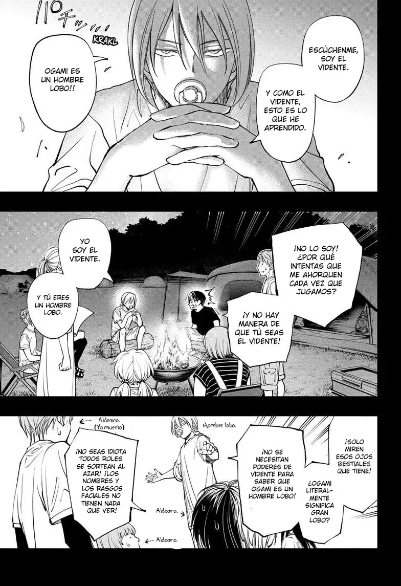 Read Kill Blue ES Manga Online