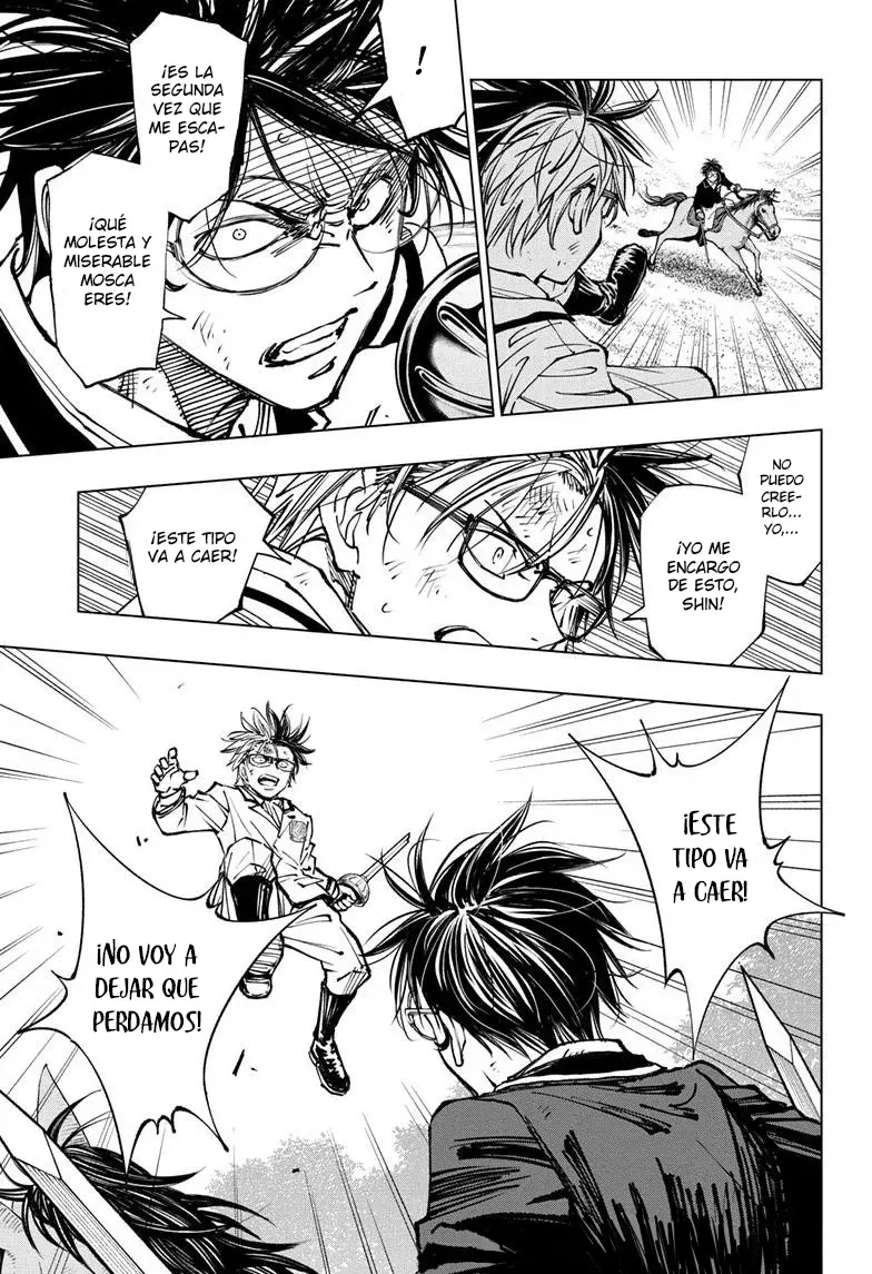 Read Kill Blue ES Manga Online