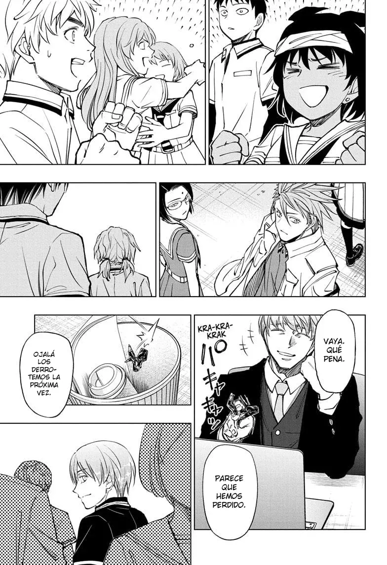 Read Kill Blue ES Manga Online