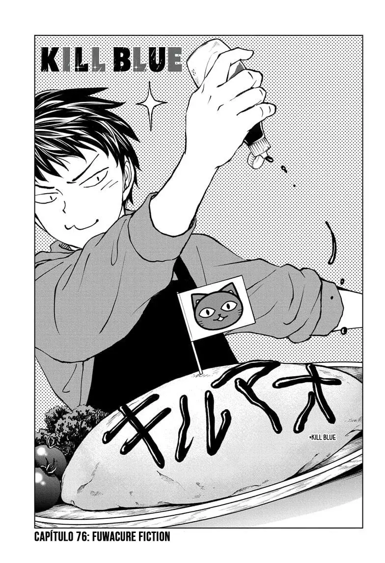 Read Kill Blue ES Manga Online