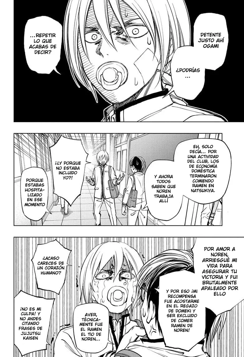 Read Kill Blue ES Manga Online