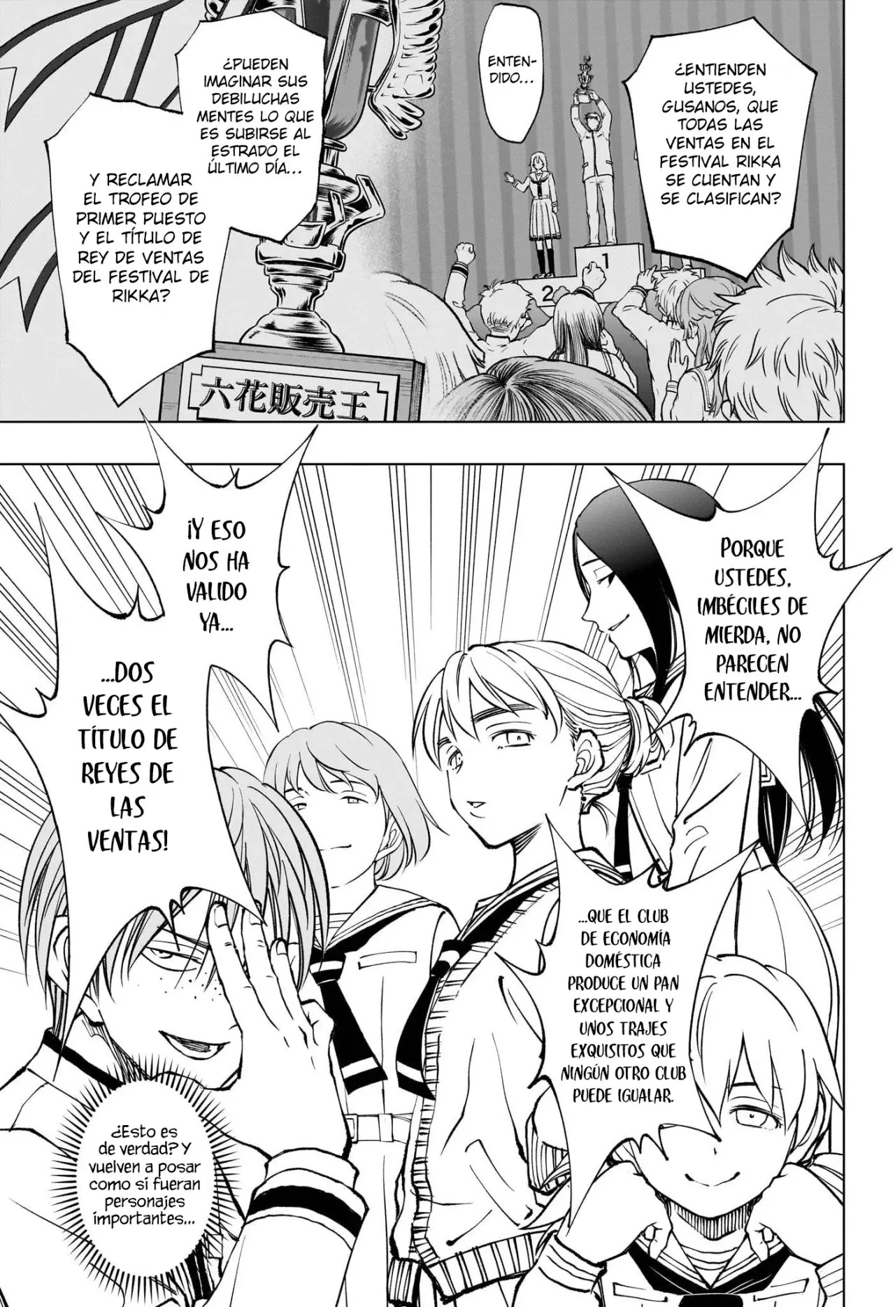 Read Kill Blue ES Manga Online