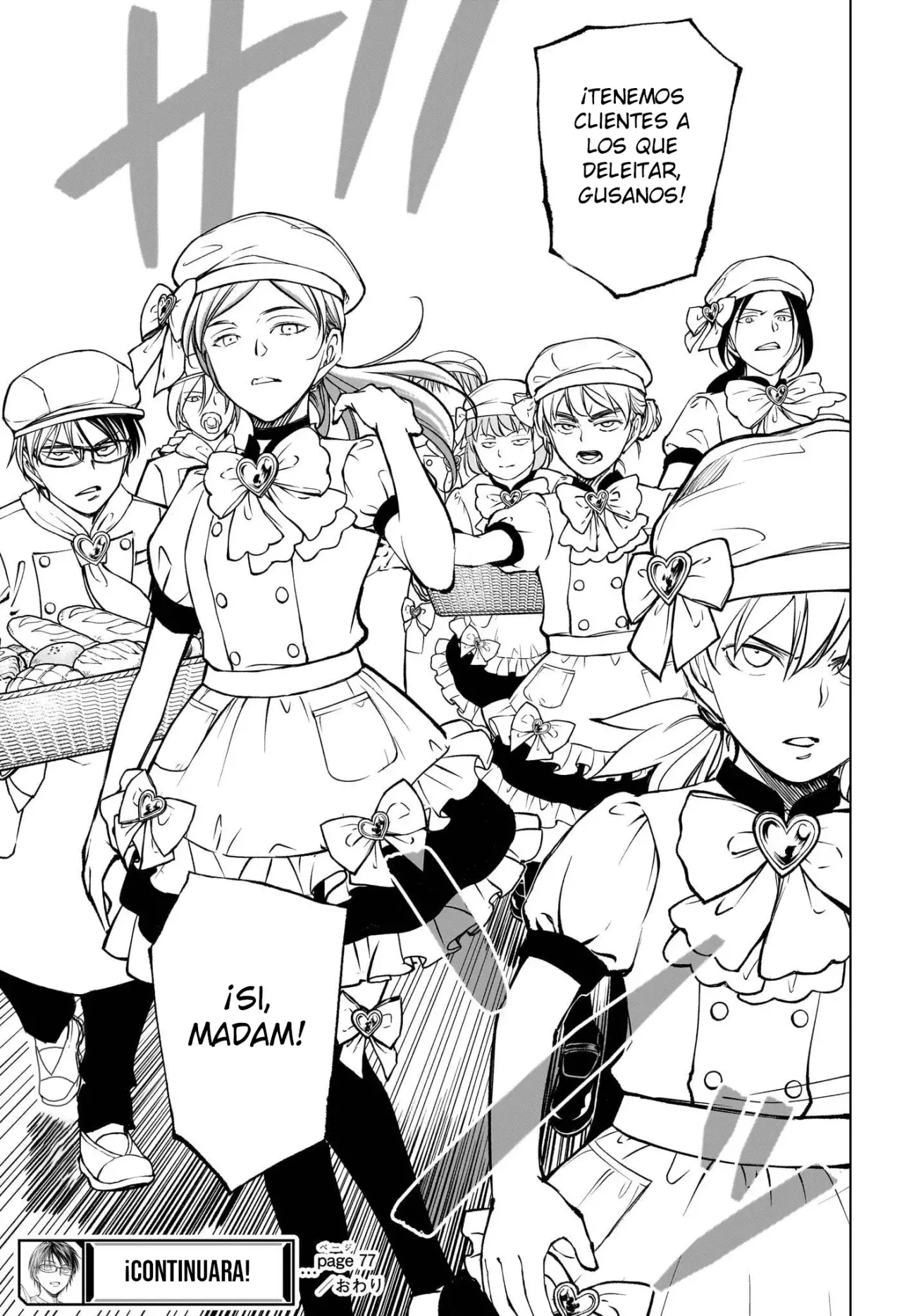 Read Kill Blue ES Manga Online