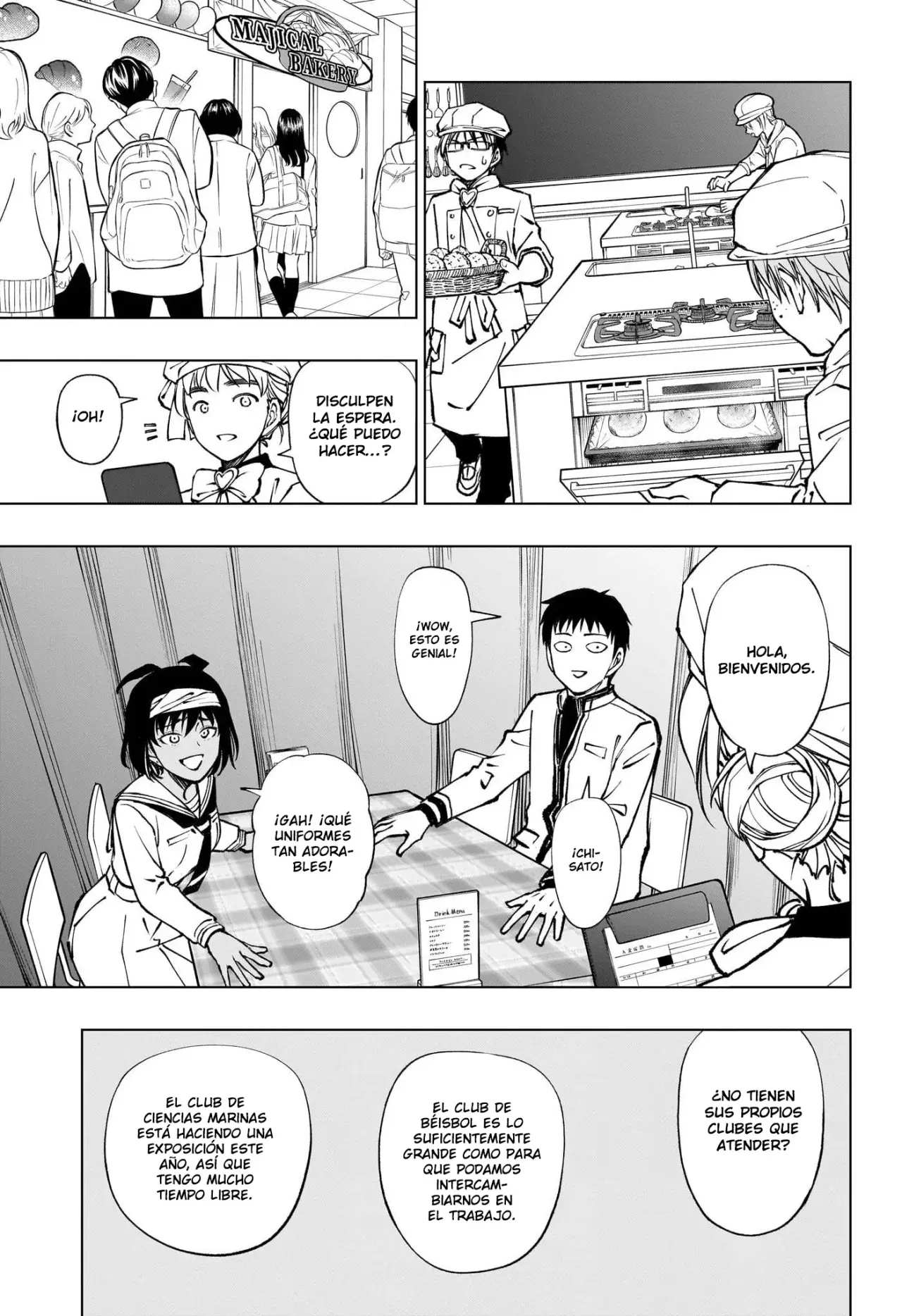 Read Kill Blue ES Manga Online