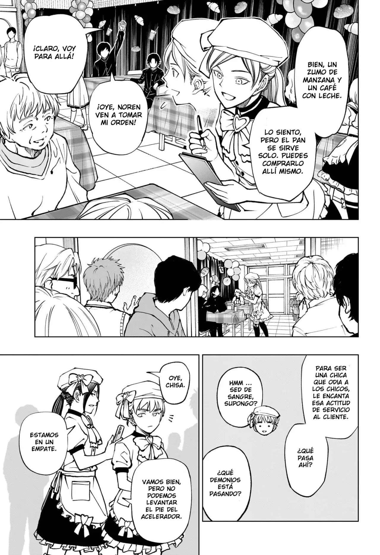 Read Kill Blue ES Manga Online