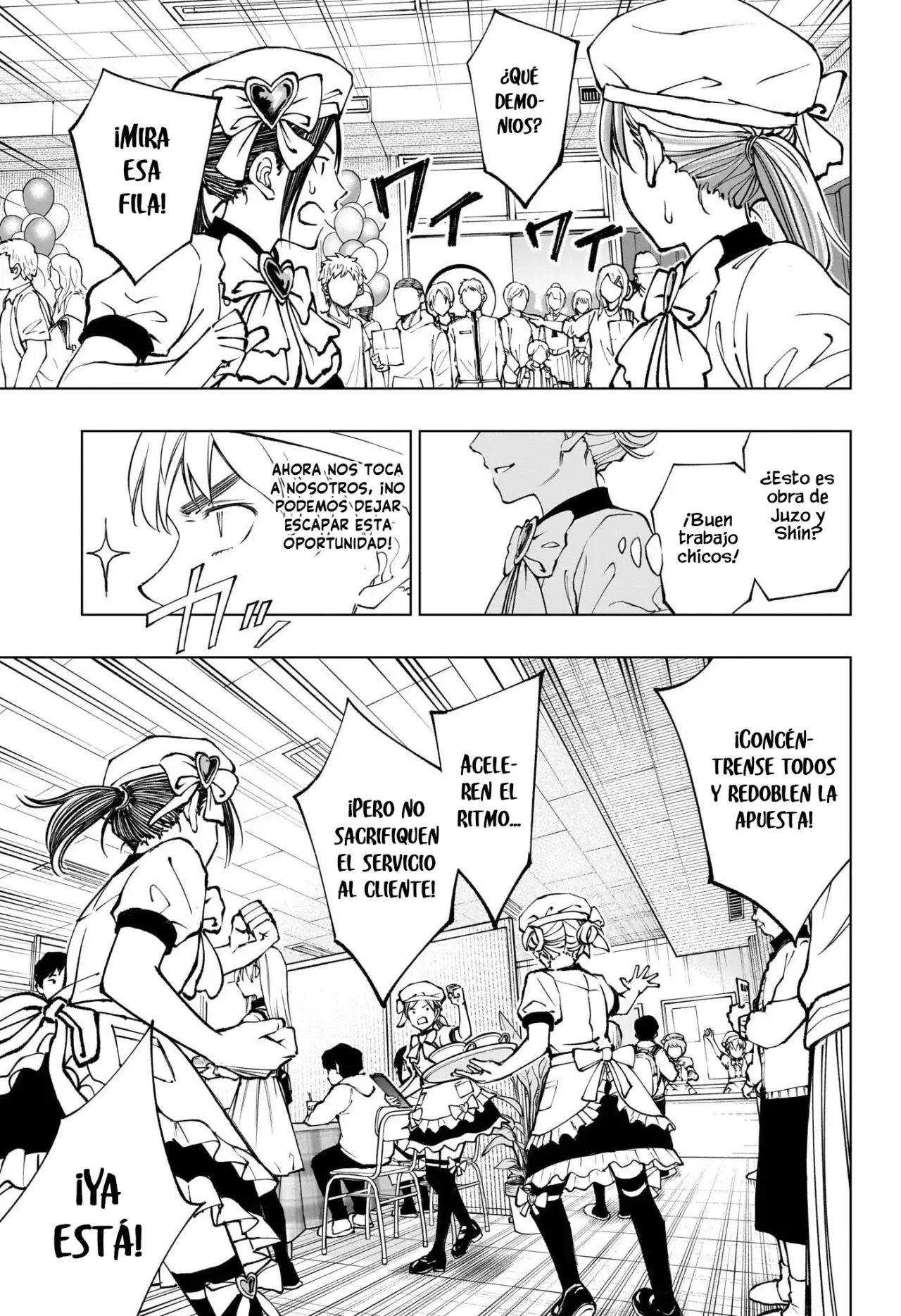 Read Kill Blue ES Manga Online