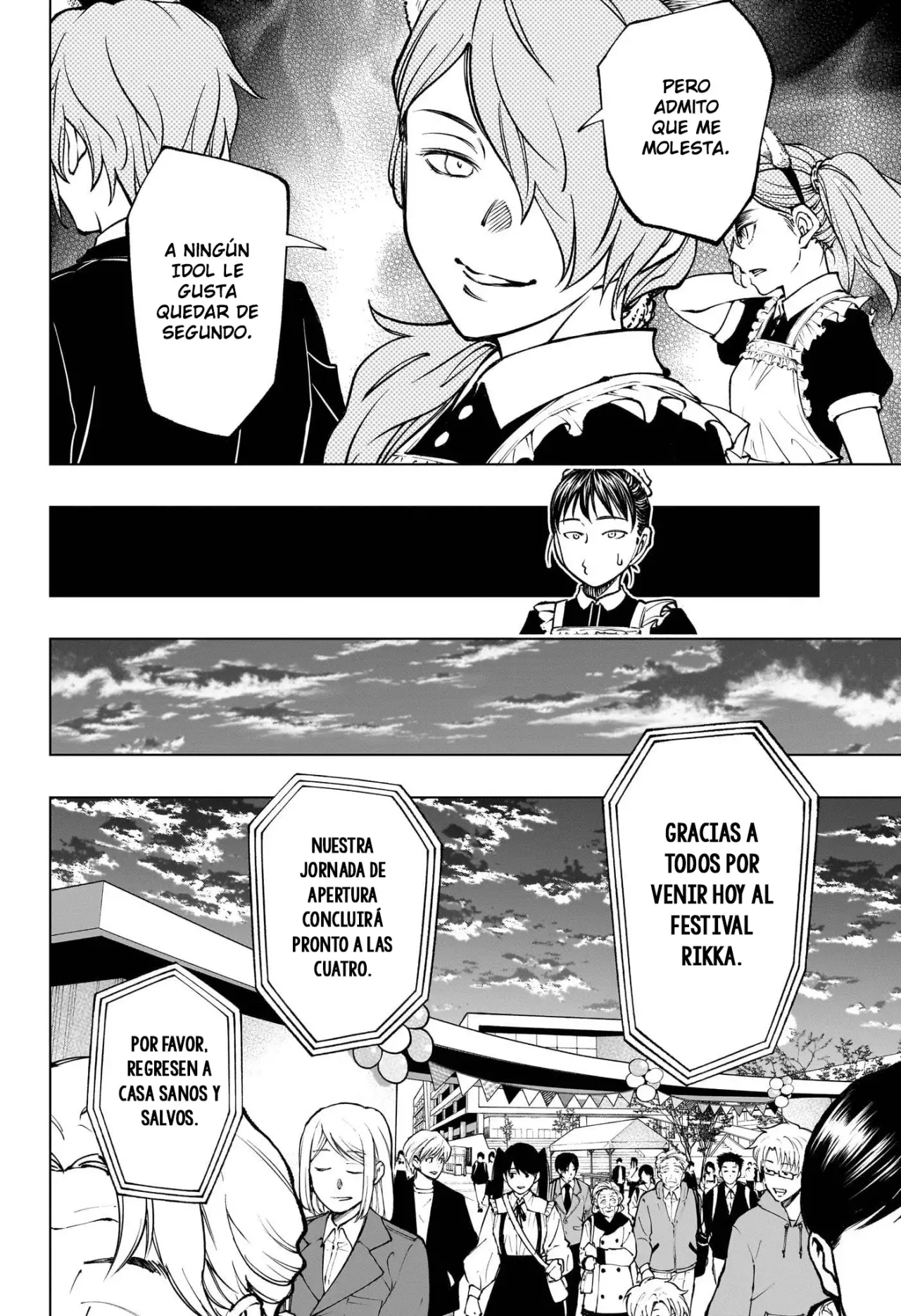 Read Kill Blue ES Manga Online