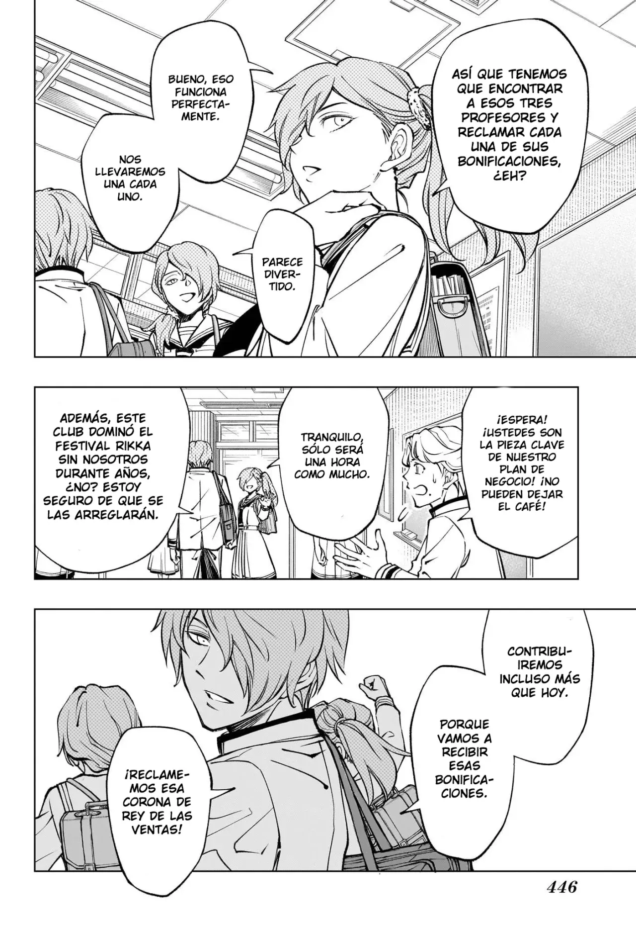 Read Kill Blue ES Manga Online