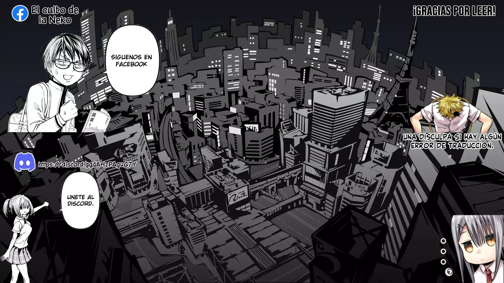 Read Kill Blue ES Manga Online