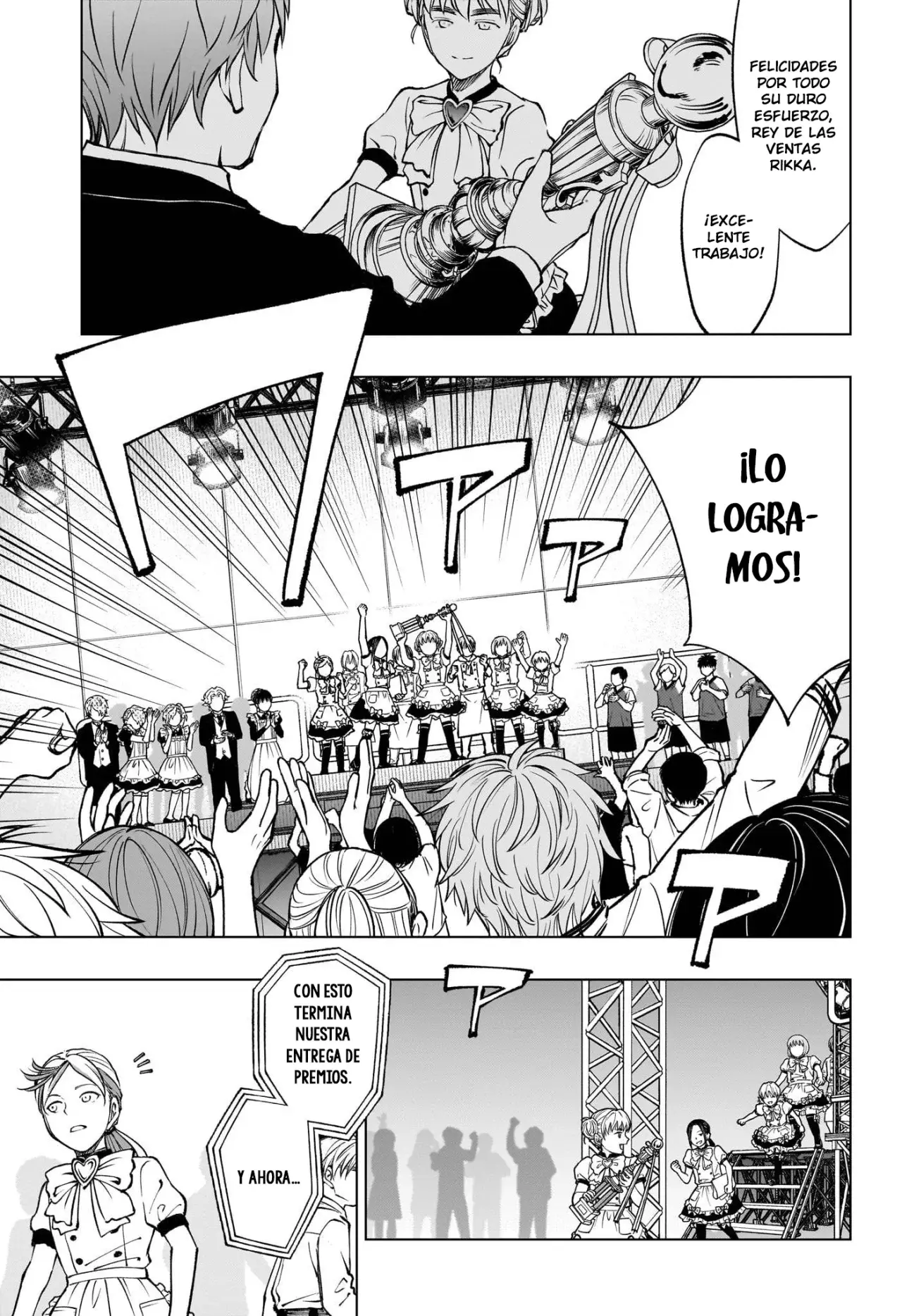 Read Kill Blue ES Manga Online
