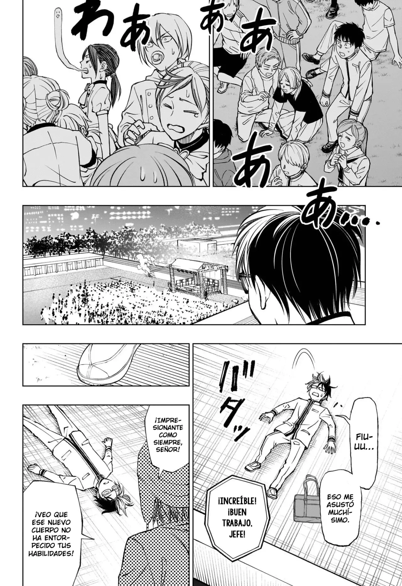 Read Kill Blue ES Manga Online