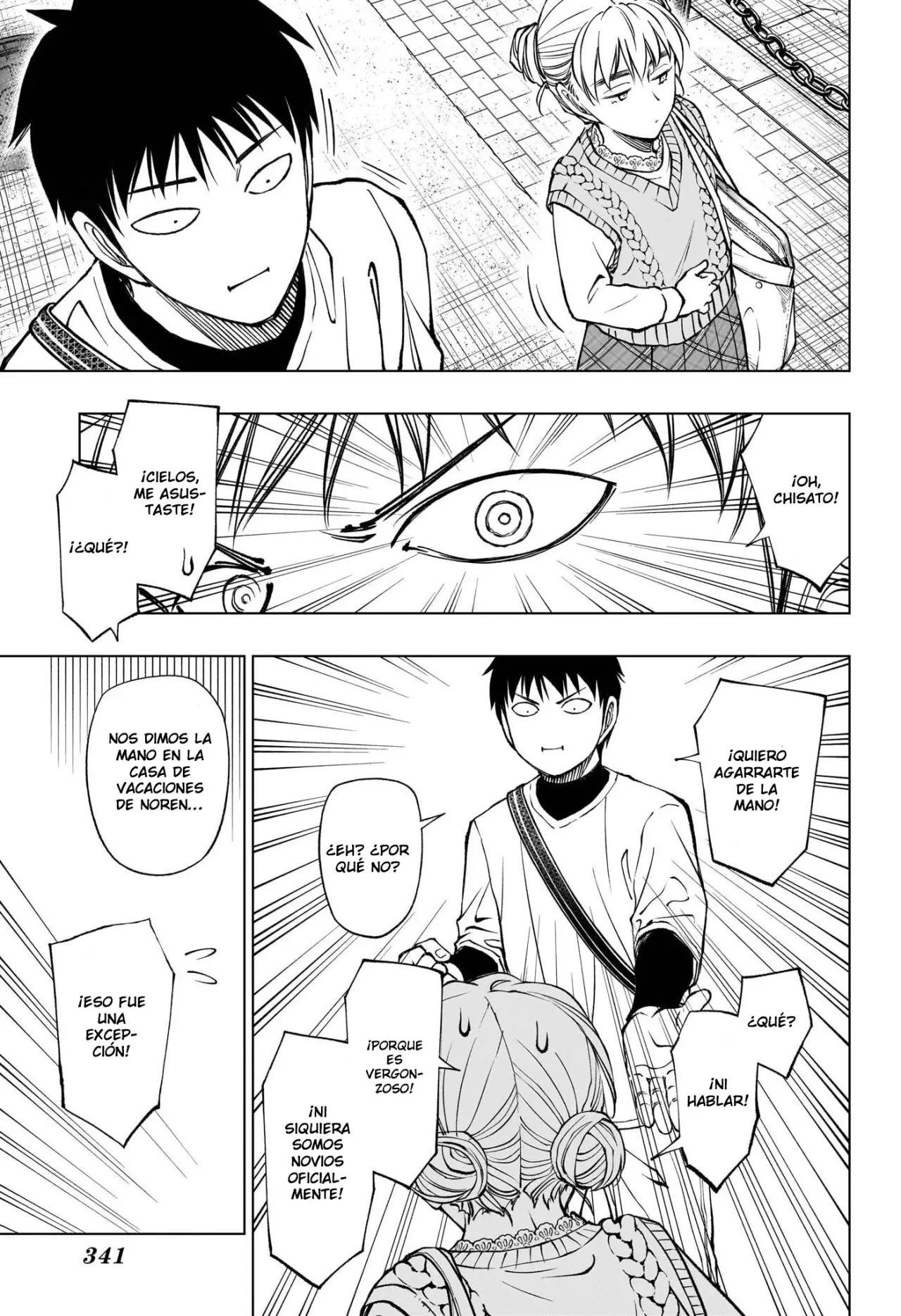 Read Kill Blue ES Manga Online