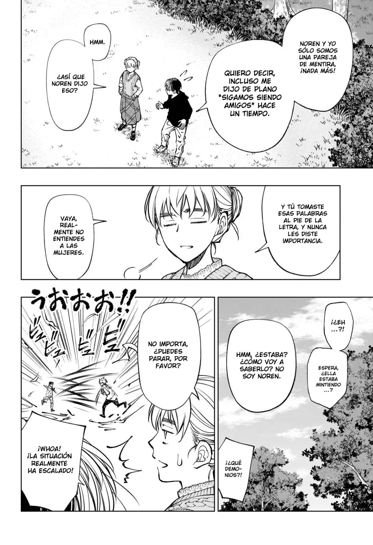Read Kill Blue ES Manga Online