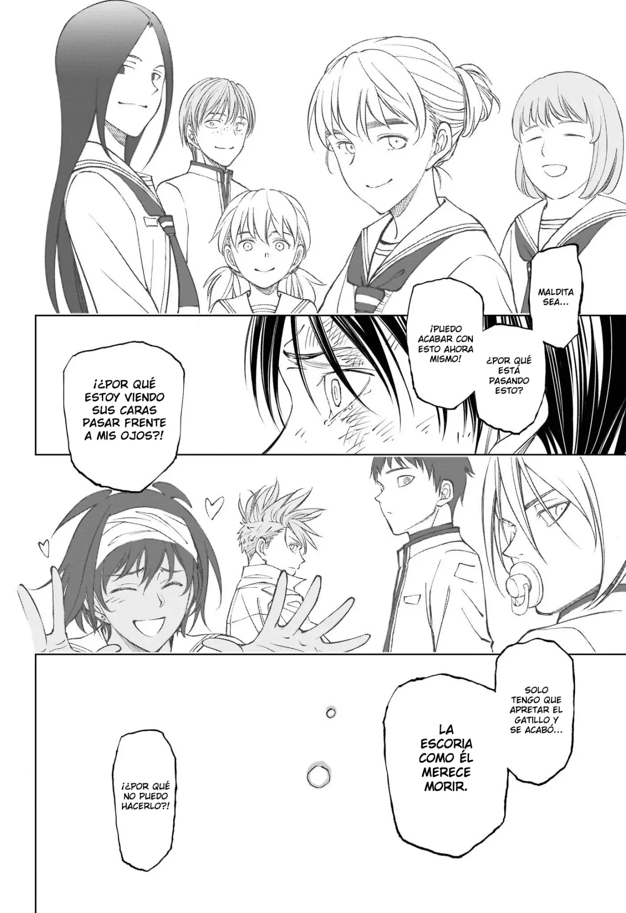 Read Kill Blue ES Manga Online