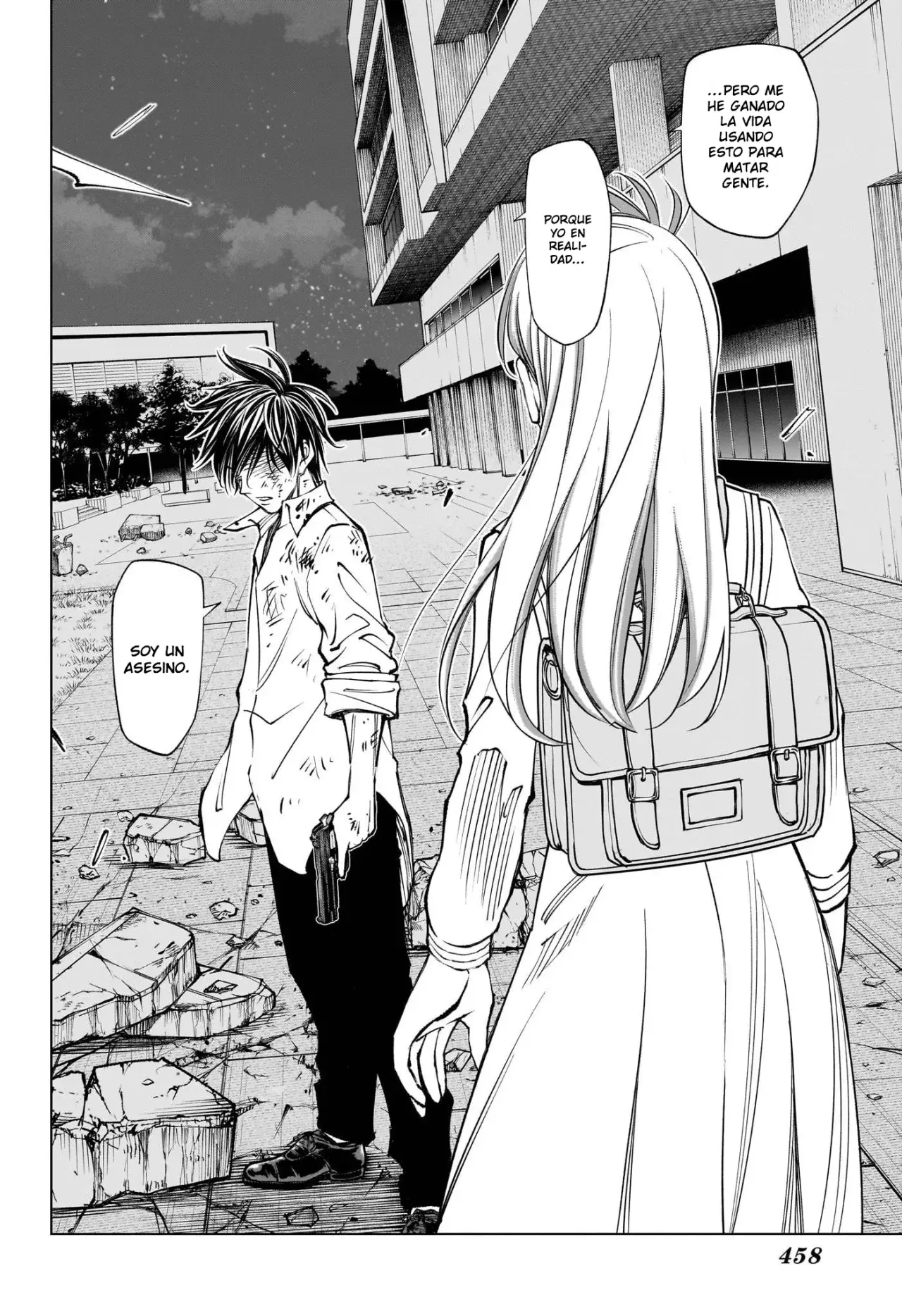 Read Kill Blue ES Manga Online