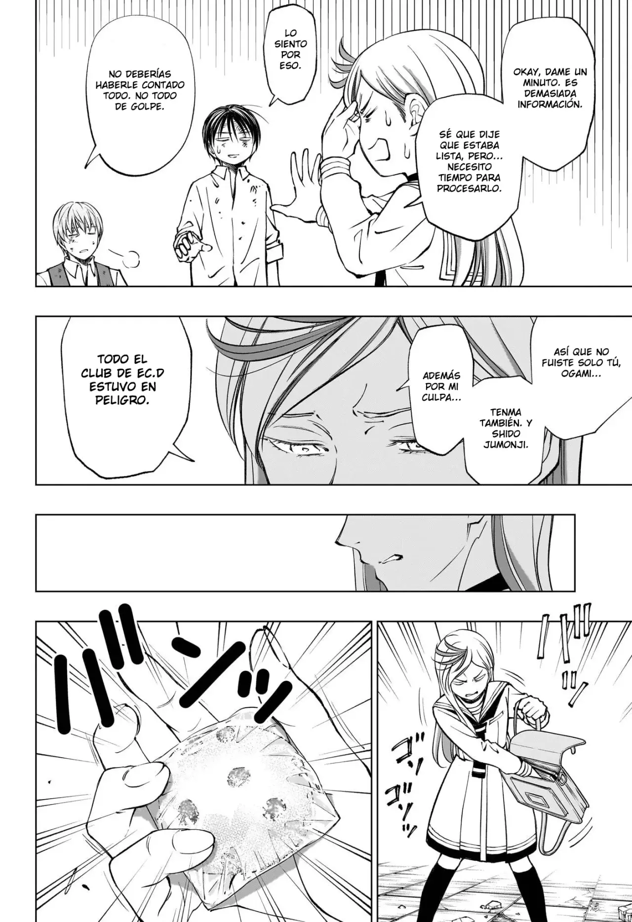 Read Kill Blue ES Manga Online