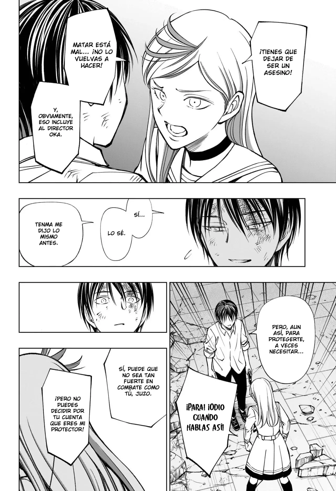 Read Kill Blue ES Manga Online