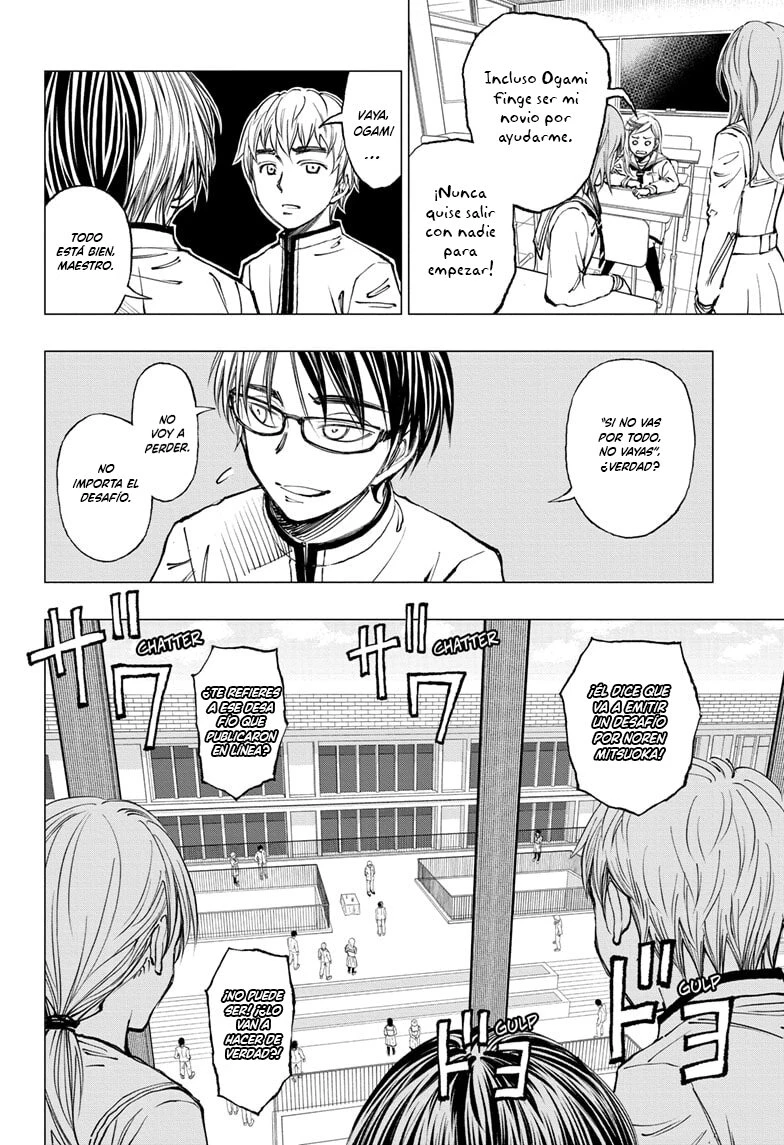 Read Kill Blue ES Manga Online