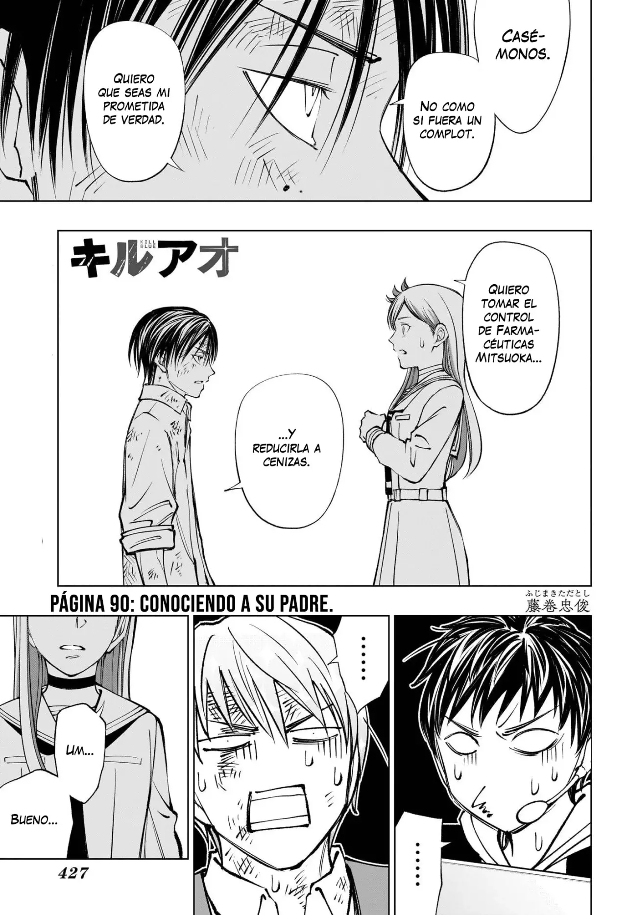 Read Kill Blue ES Manga Online