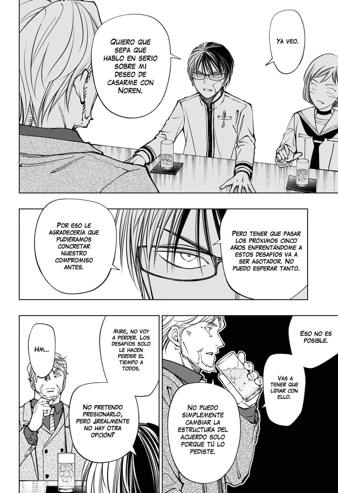 Read Kill Blue ES Manga Online