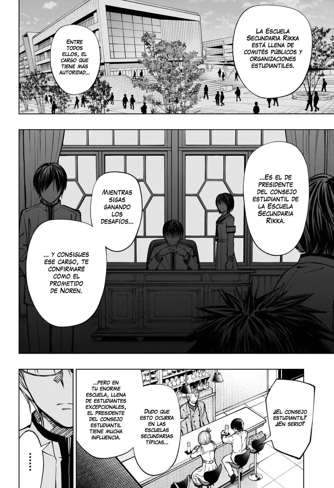Read Kill Blue ES Manga Online