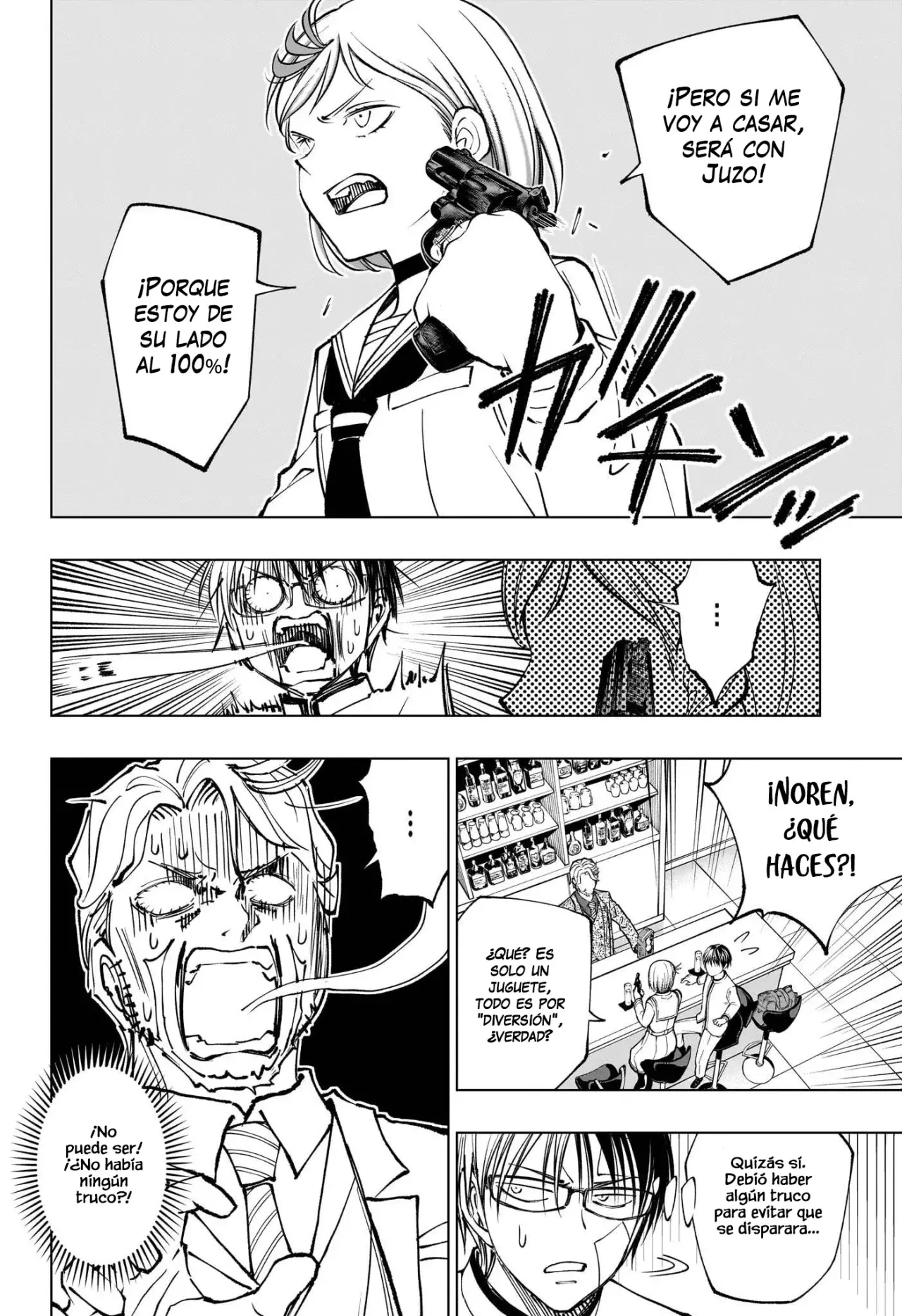 Read Kill Blue ES Manga Online