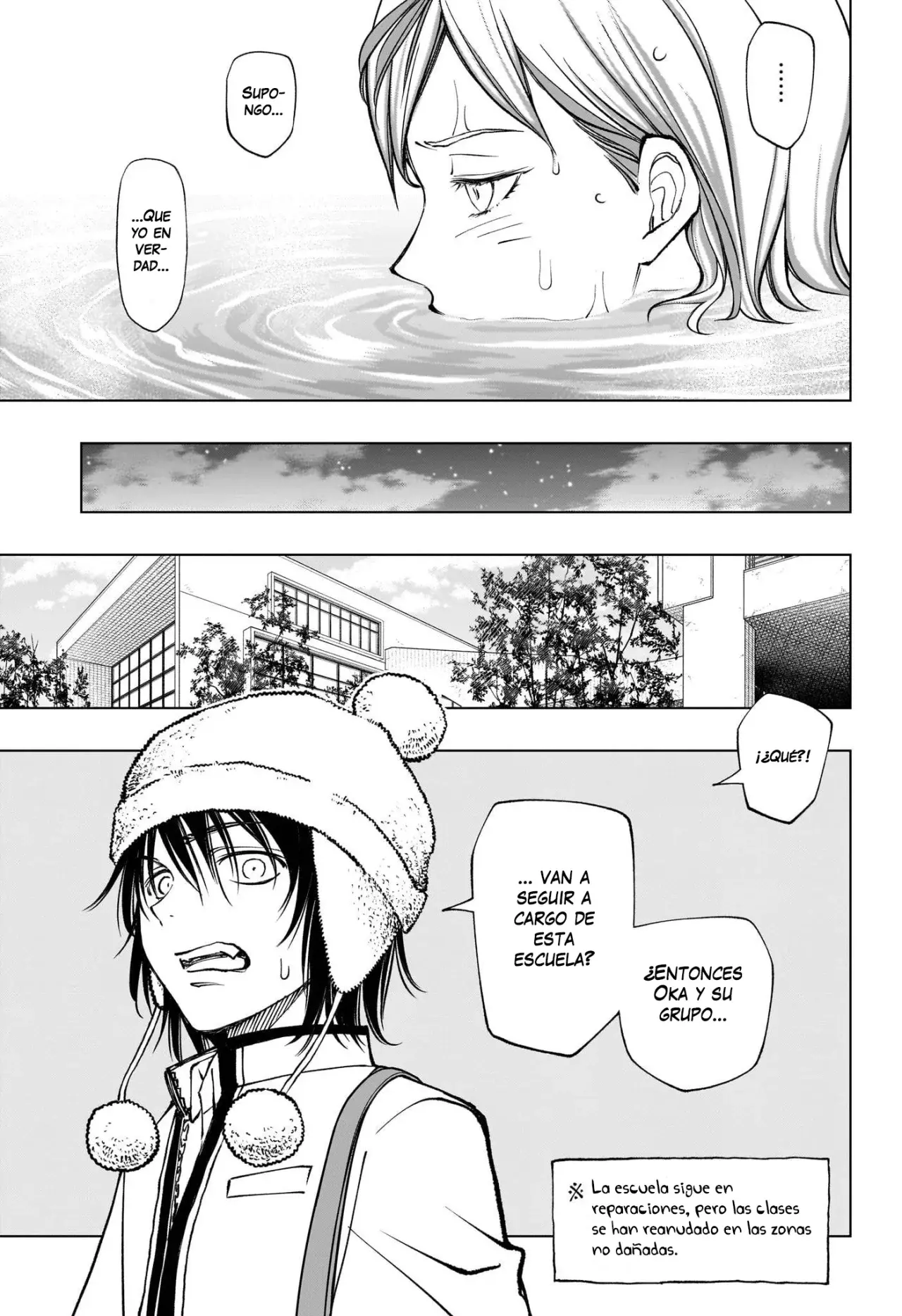 Read Kill Blue ES Manga Online