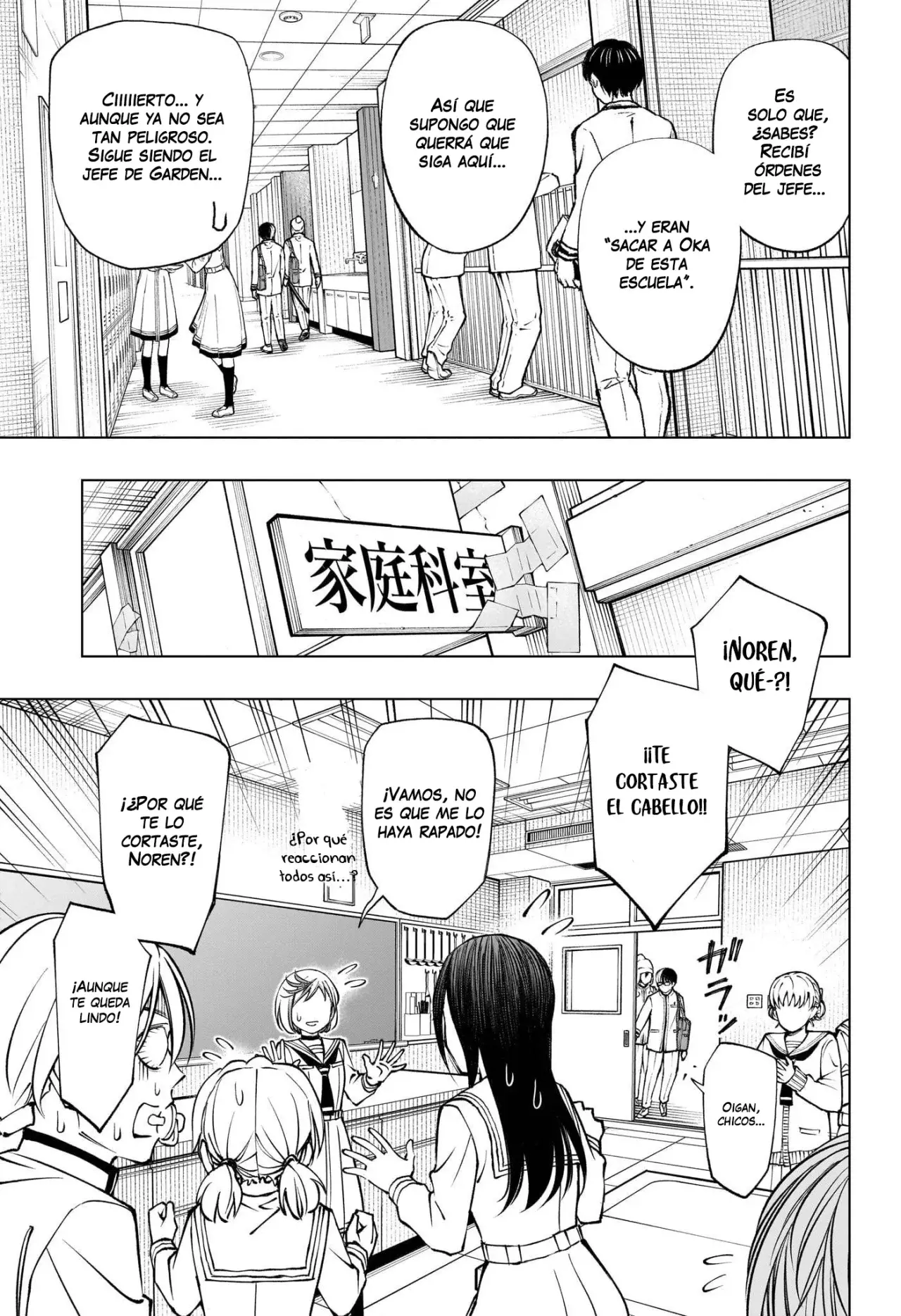 Read Kill Blue ES Manga Online