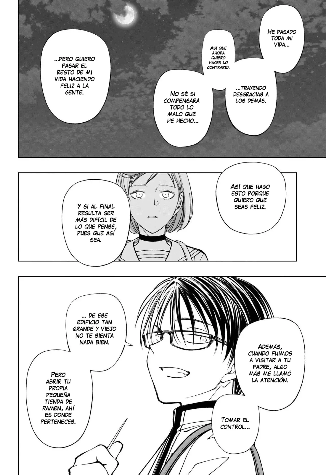 Read Kill Blue ES Manga Online