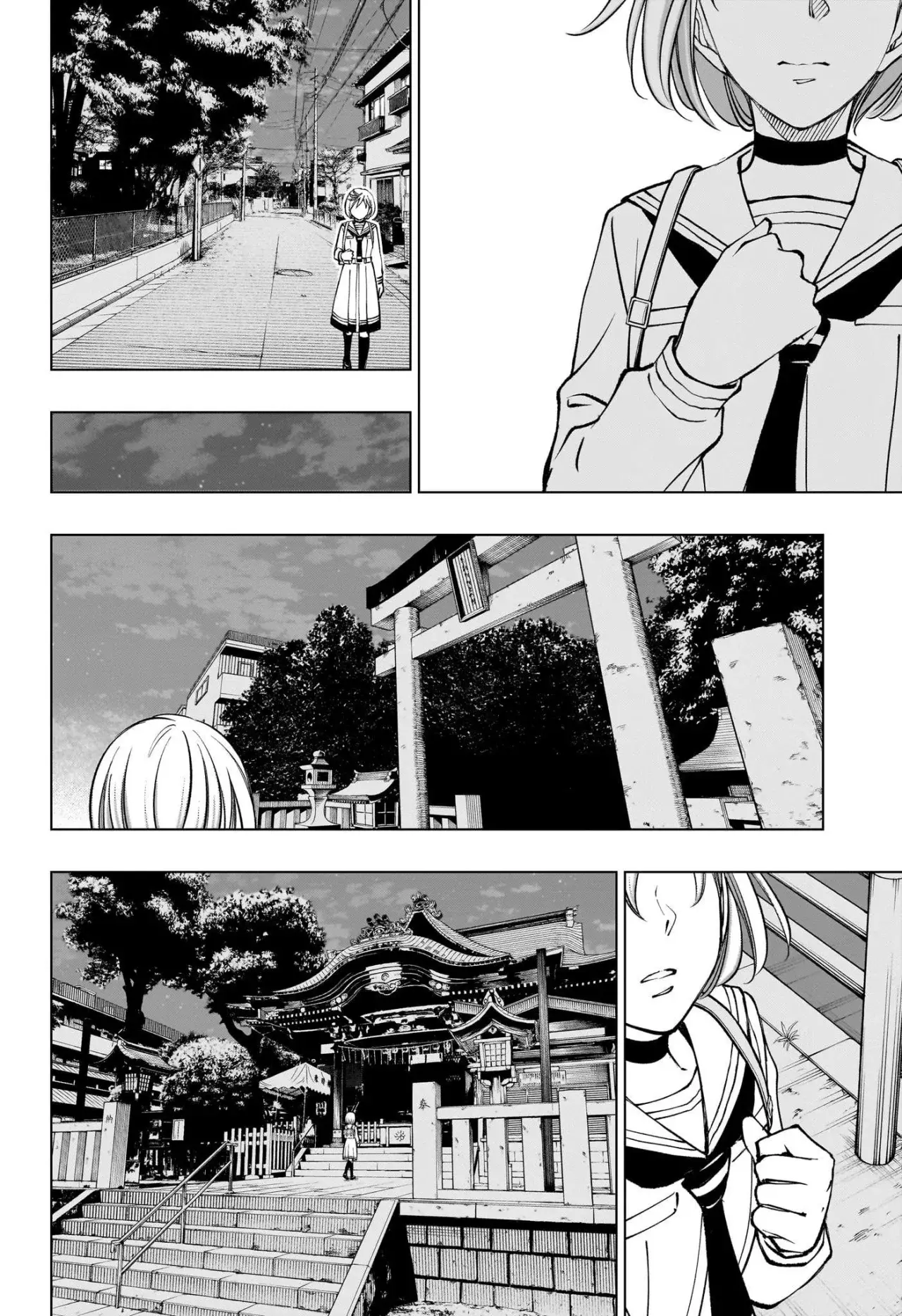 Read Kill Blue ES Manga Online