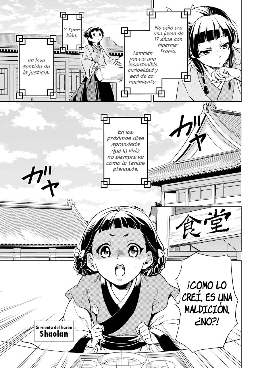 Read Kusuriya no Hitorigoto ES Manga Online