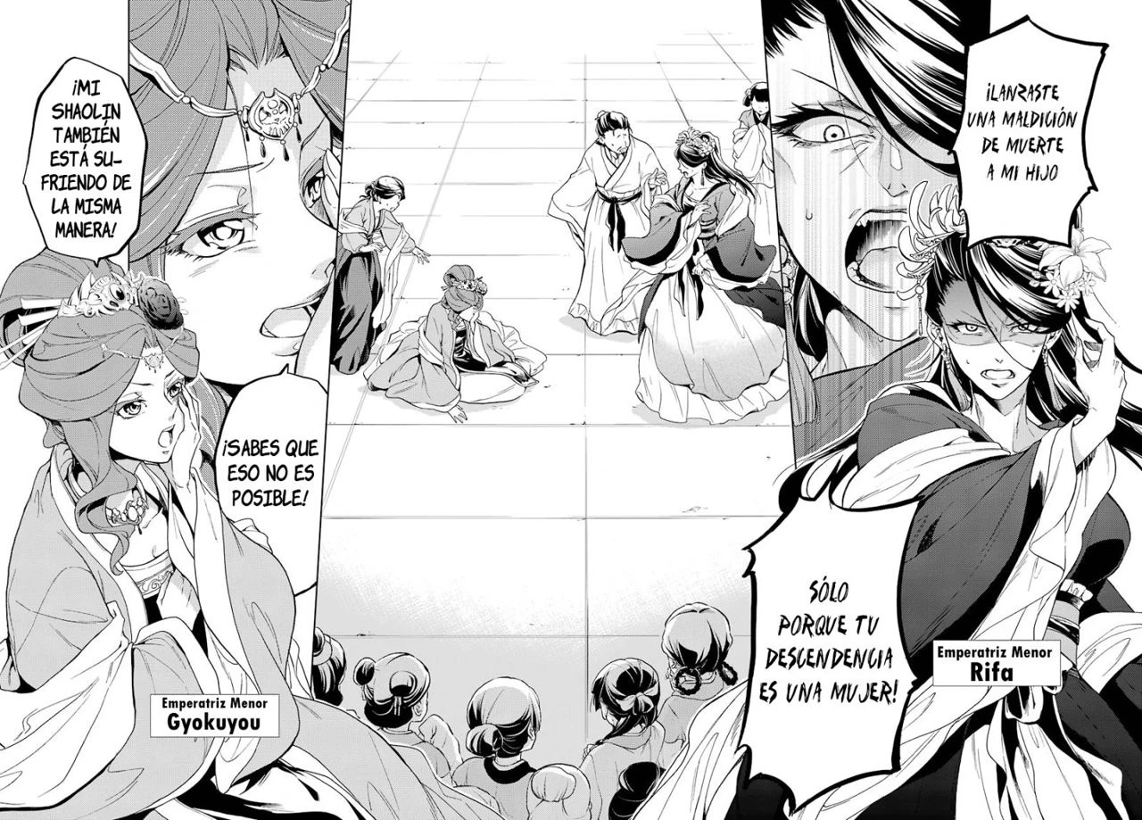 Read Kusuriya no Hitorigoto ES Manga Online