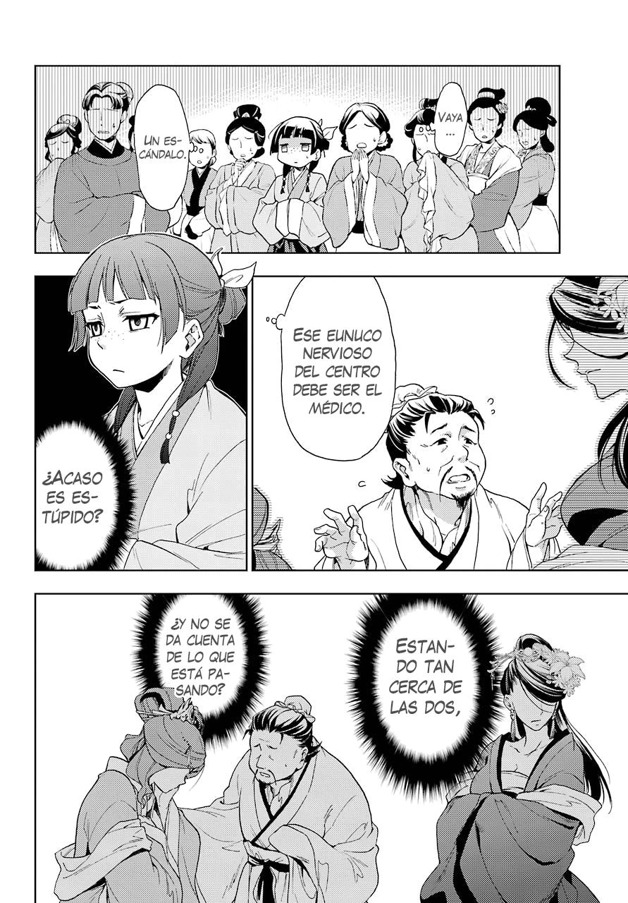 Read Kusuriya no Hitorigoto ES Manga Online