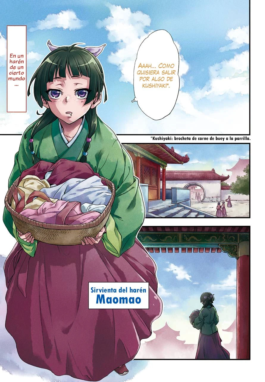 Read Kusuriya no Hitorigoto ES Manga Online