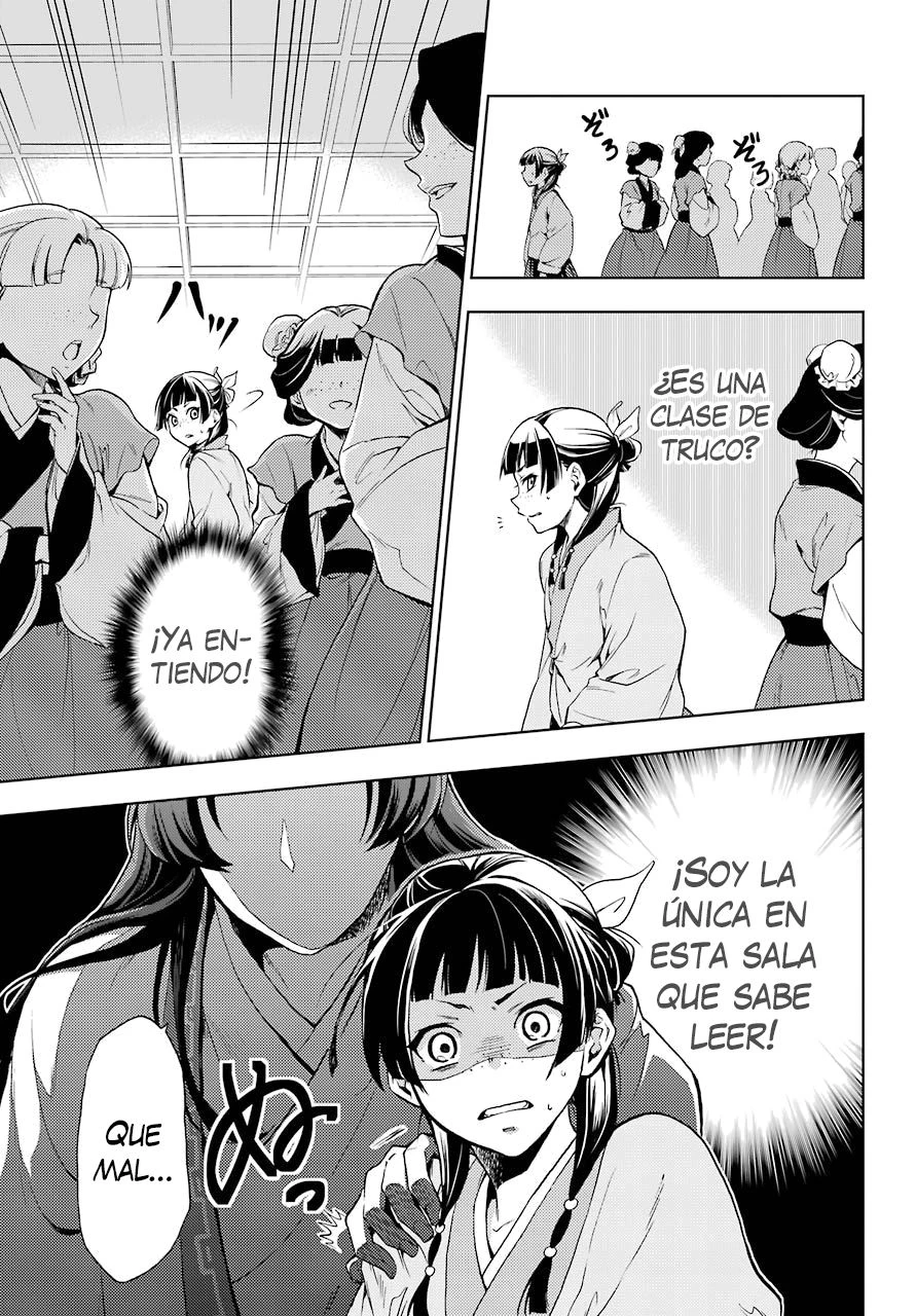 Read Kusuriya no Hitorigoto ES Manga Online