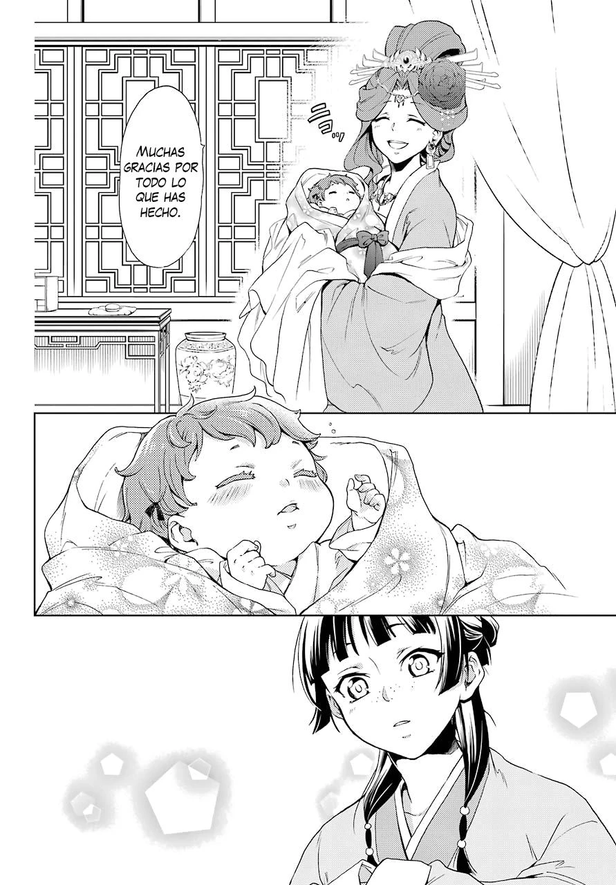 Read Kusuriya no Hitorigoto ES Manga Online