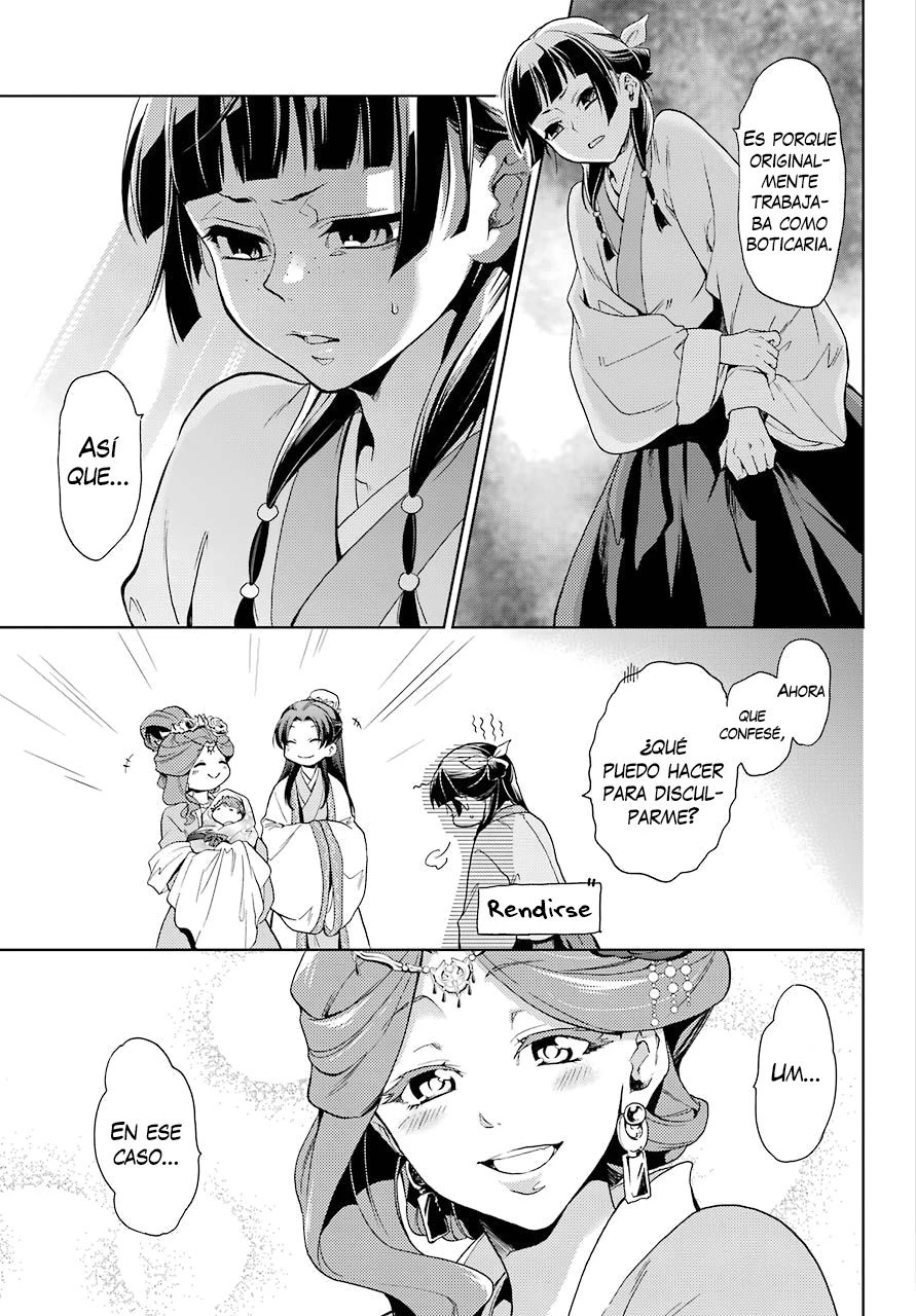 Read Kusuriya no Hitorigoto ES Manga Online
