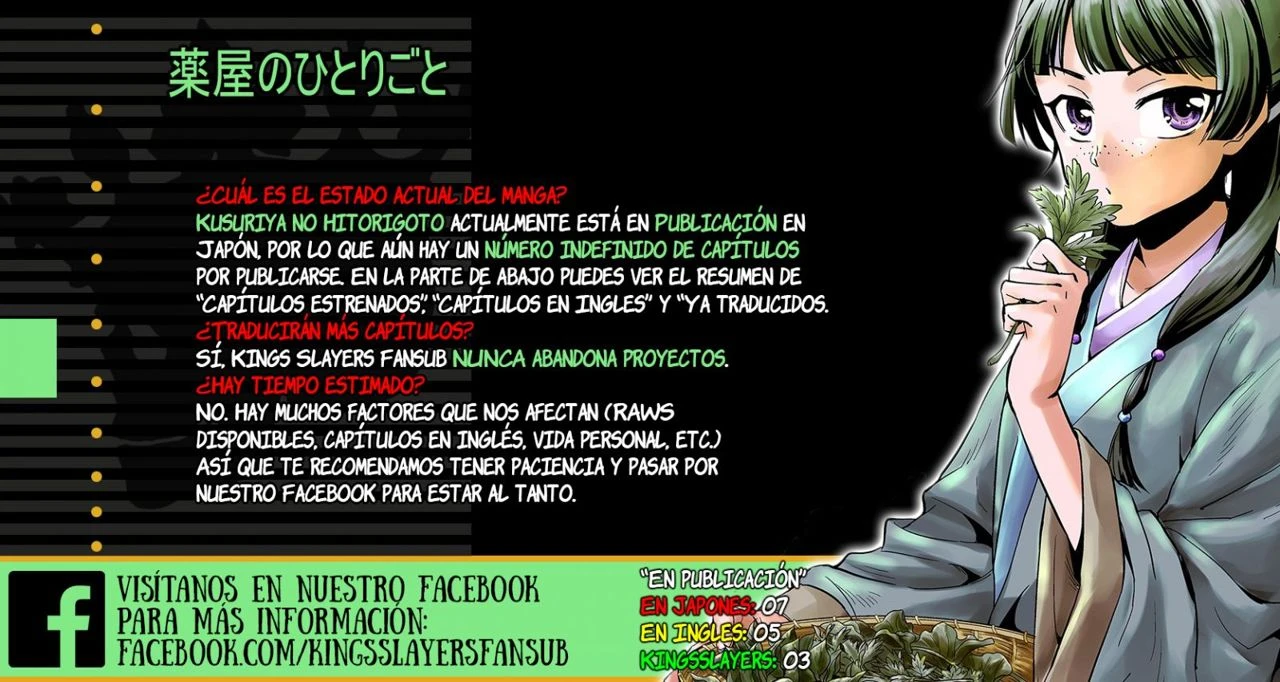 Read Kusuriya no Hitorigoto ES Manga Online