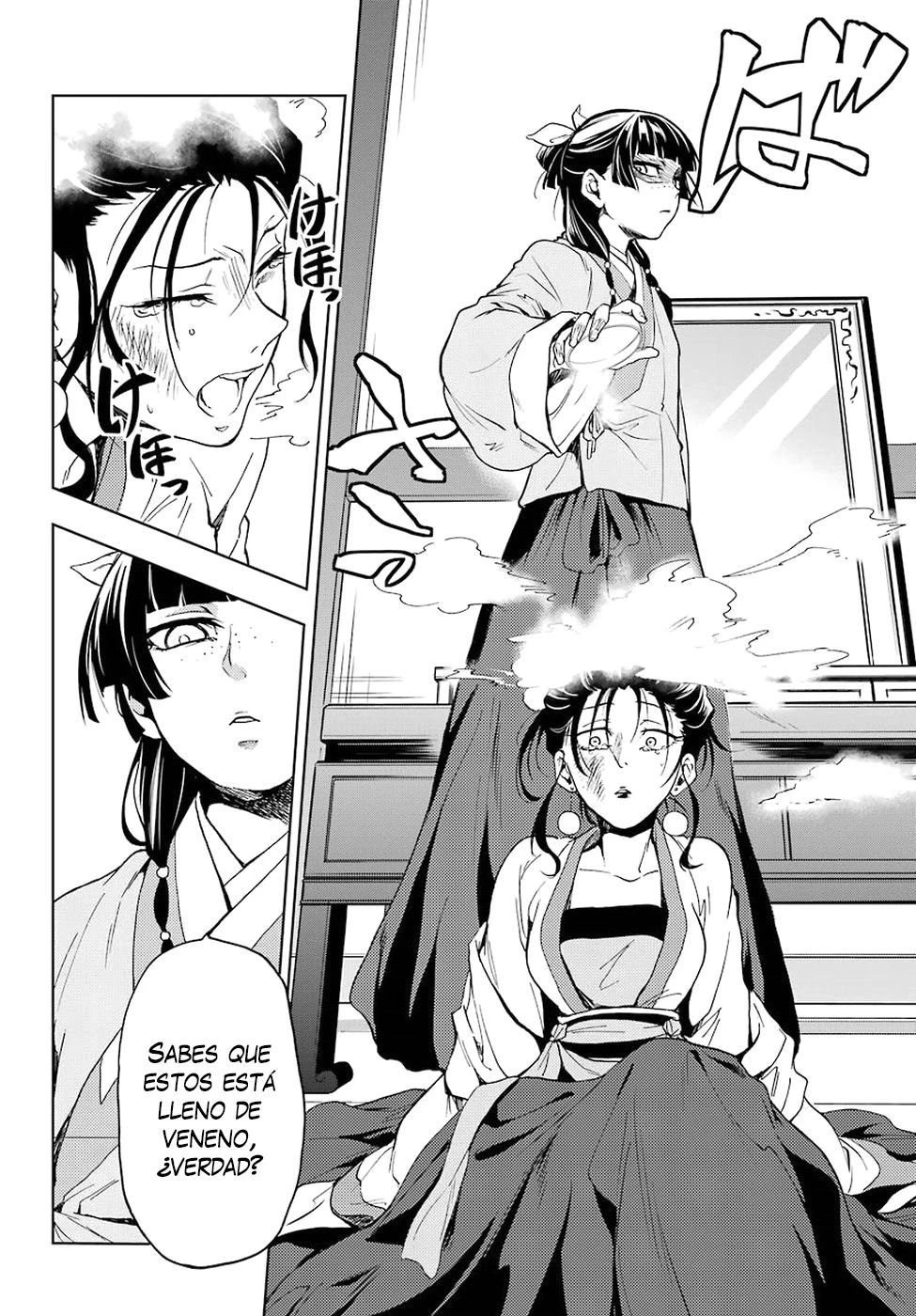 Read Kusuriya no Hitorigoto ES Manga Online