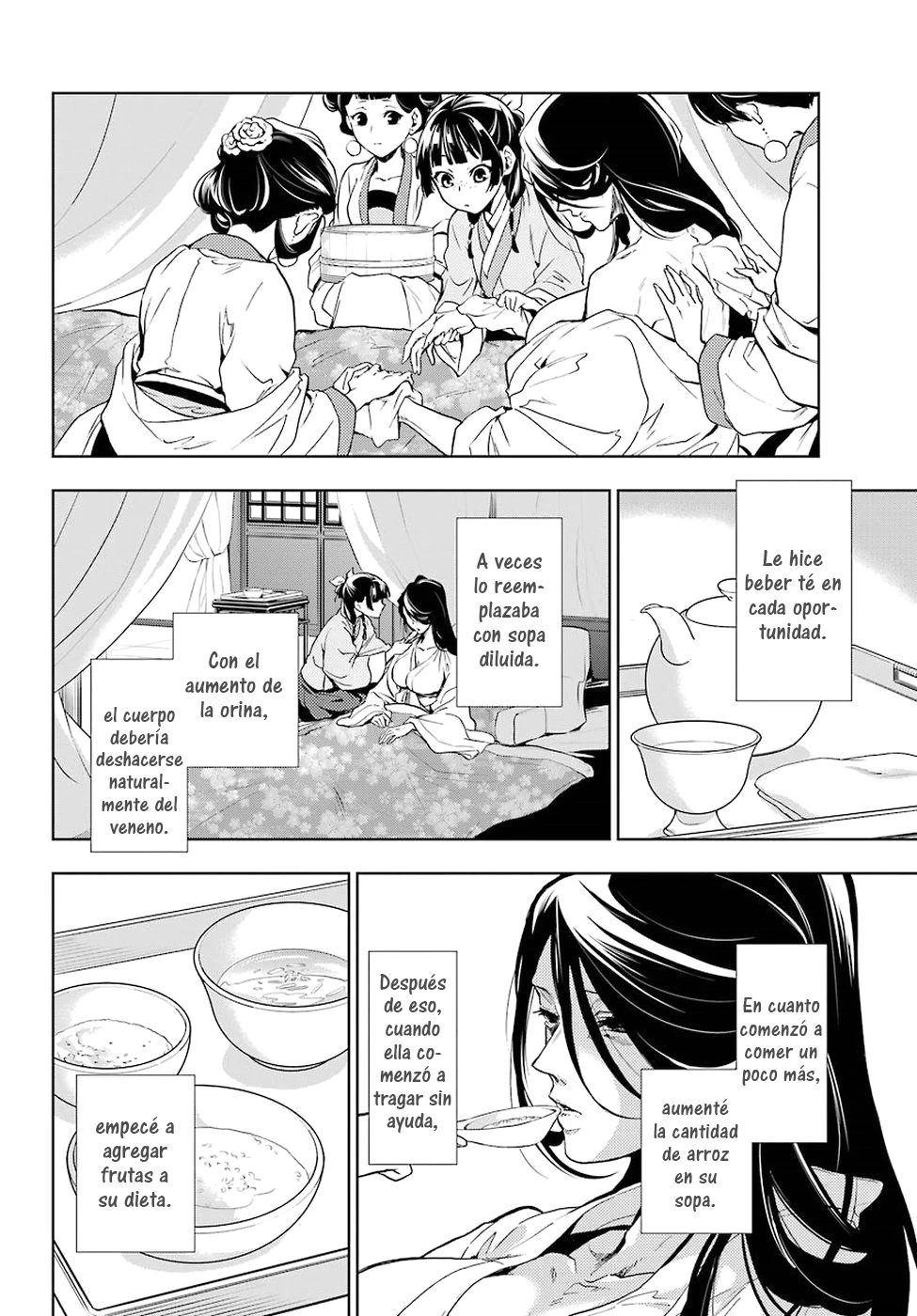 Read Kusuriya no Hitorigoto ES Manga Online