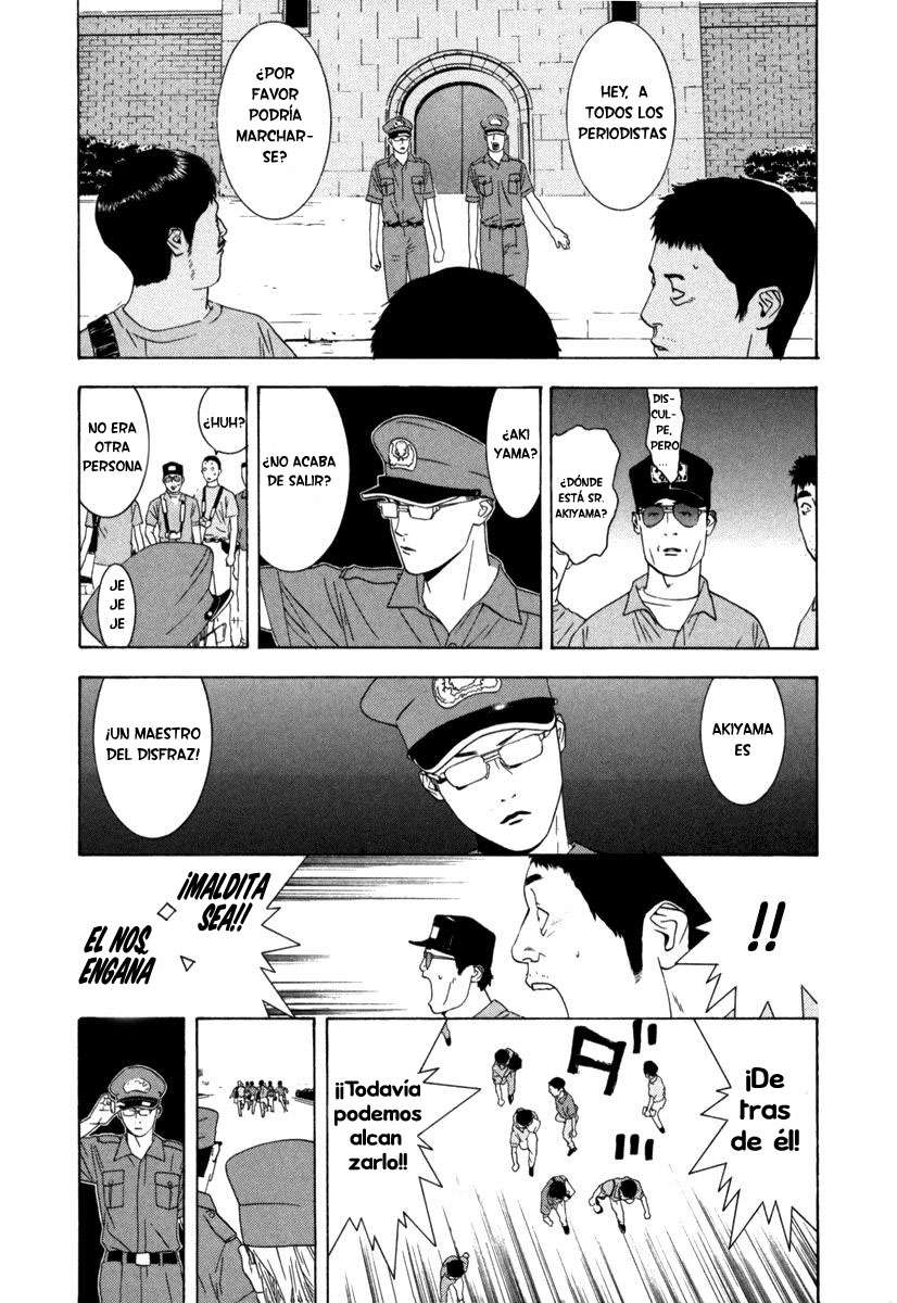 Read Liar Game ES Manga Online