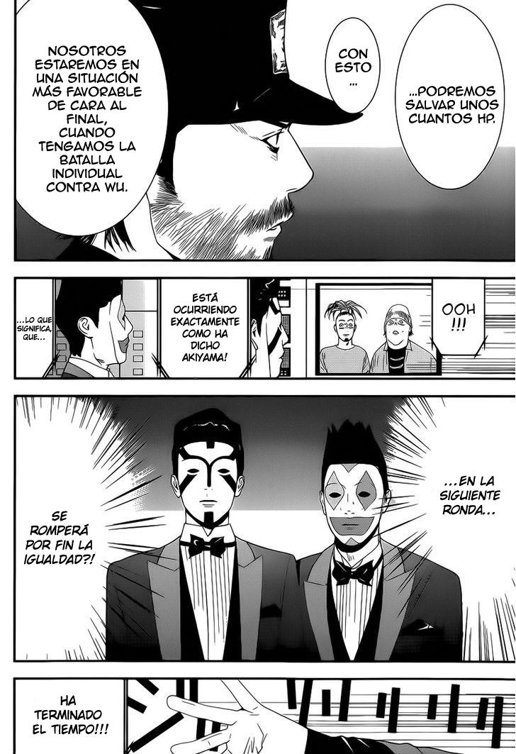 Read Liar Game ES Manga Online