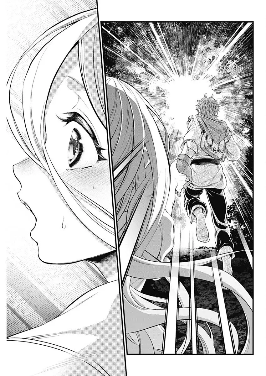 Read Märchen Crown ES Manga Online