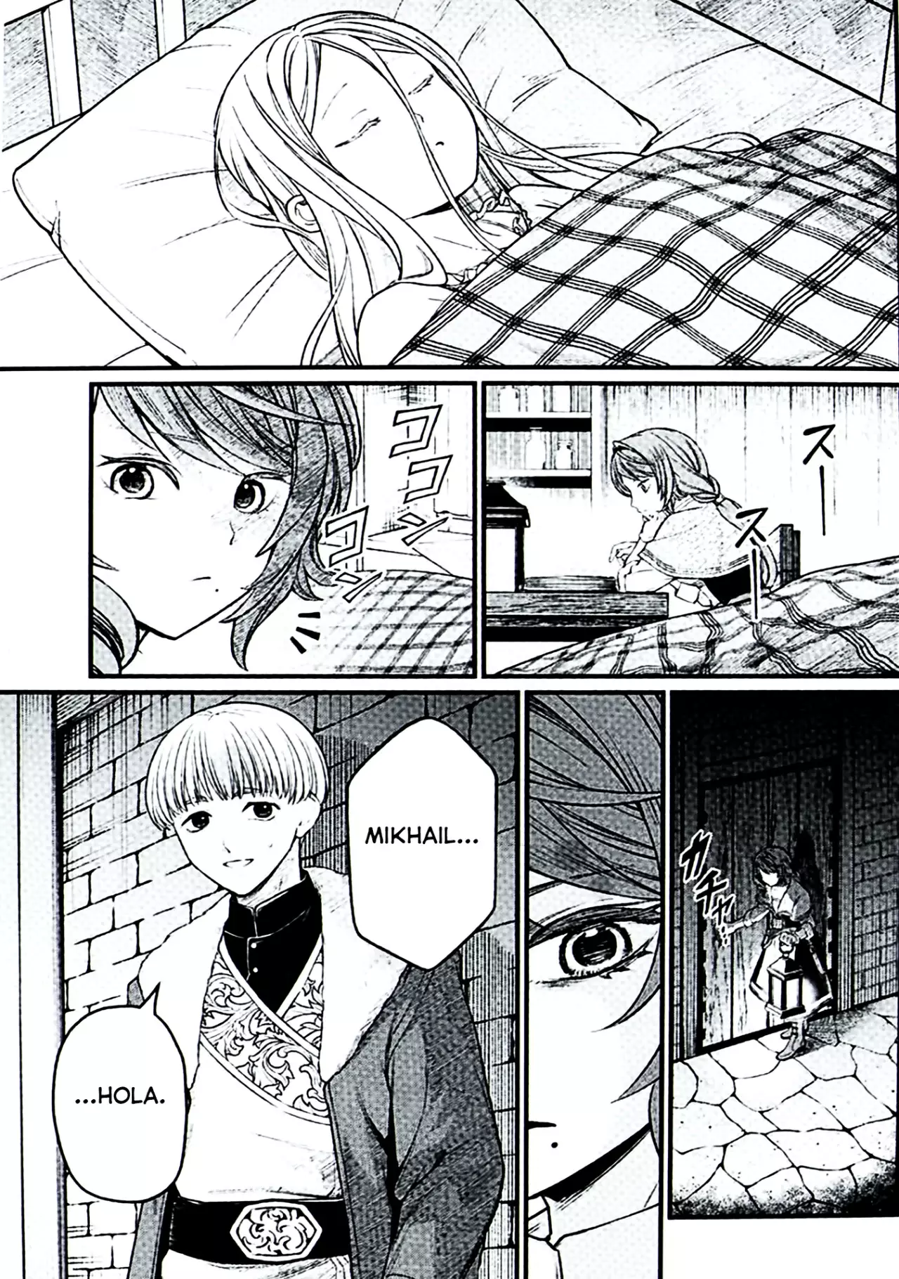 Read Märchen Crown ES Manga Online