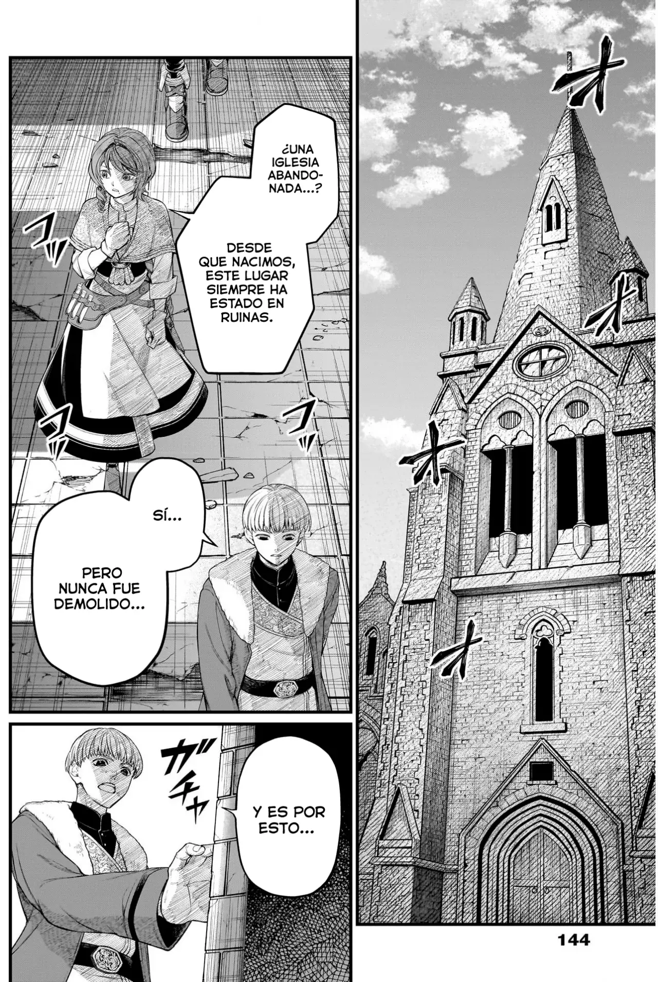 Read Märchen Crown ES Manga Online