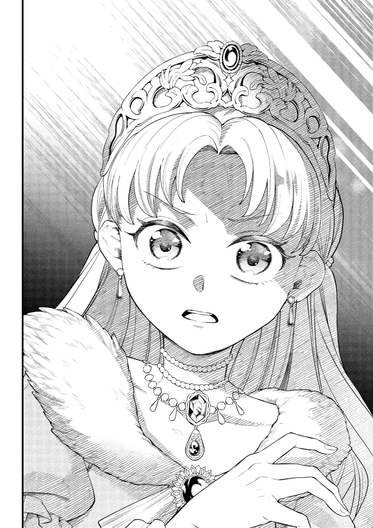 Read Märchen Crown ES Manga Online