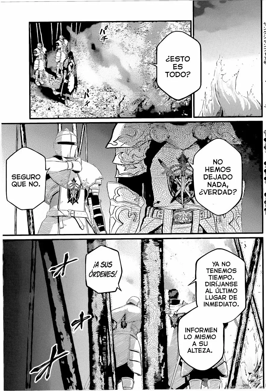 Read Märchen Crown ES Manga Online