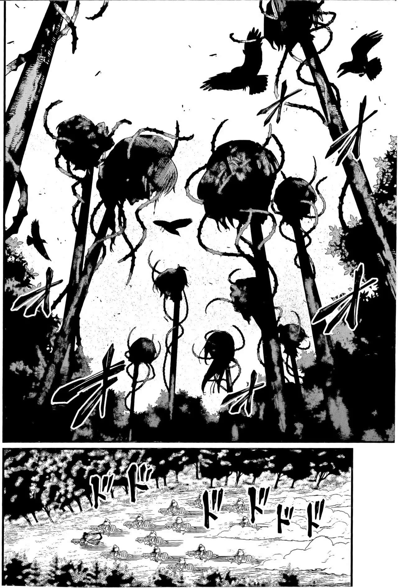 Read Märchen Crown ES Manga Online